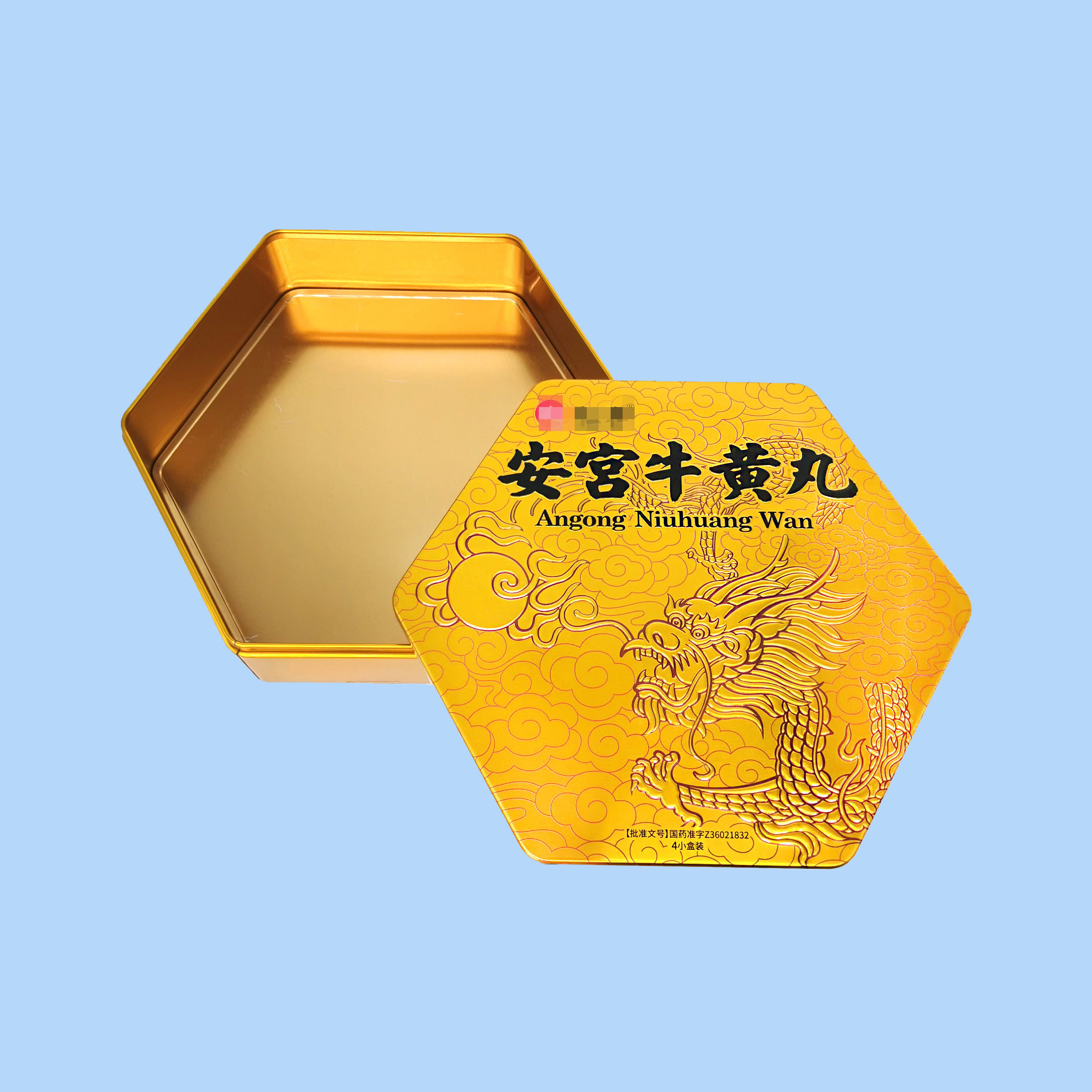 鐵罐定制廠家