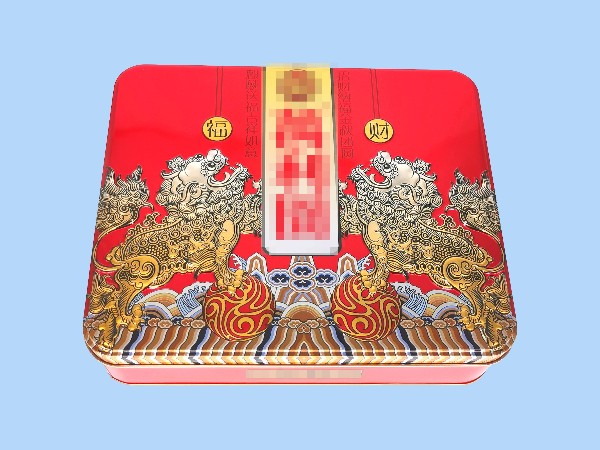 四個裝月餅鐵盒定制