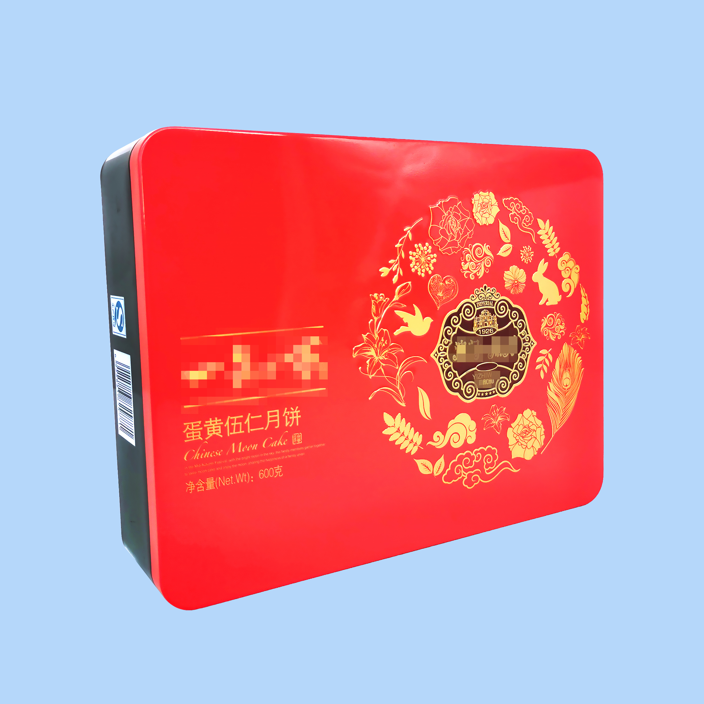 定制包裝鐵罐